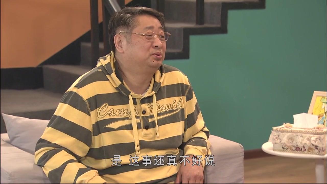淘气包马小跳 第98集视频封面图
