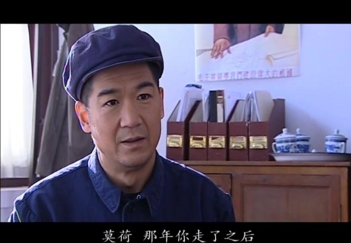 五月槐花香 第31集视频封面图
