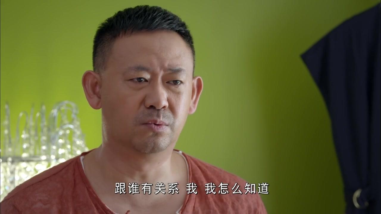 伙伴夫妻 第13集视频封面图