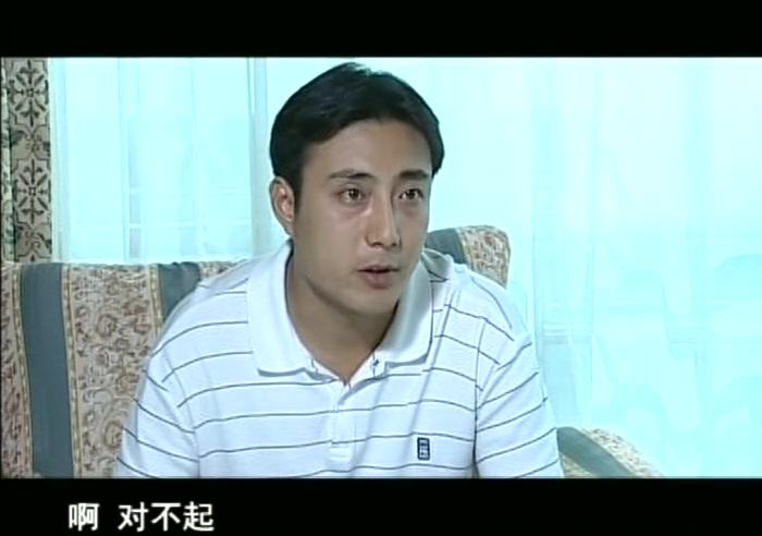 检察官手记 第23集视频封面图