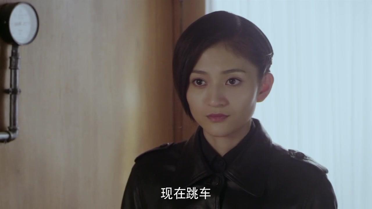 猛兽列车 第14集视频封面图