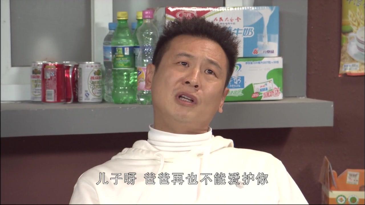 淘气包马小跳 第56集视频封面图