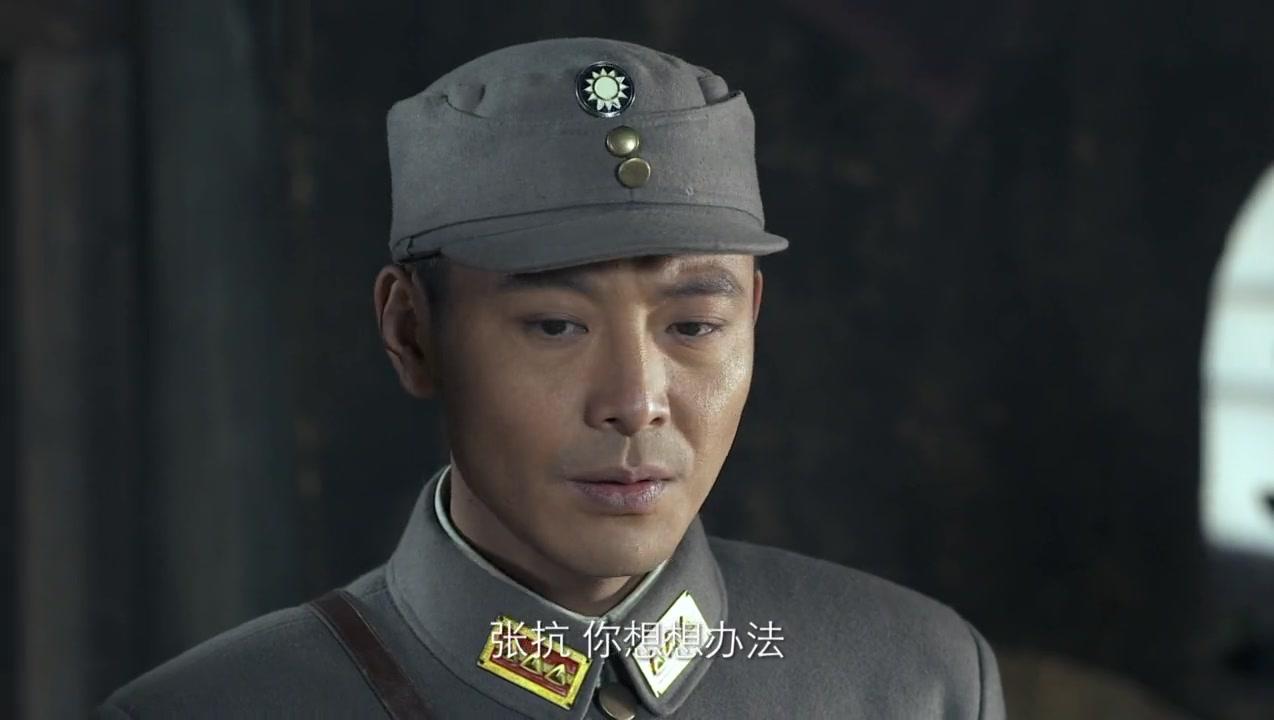 壮士出川 第6集视频封面图