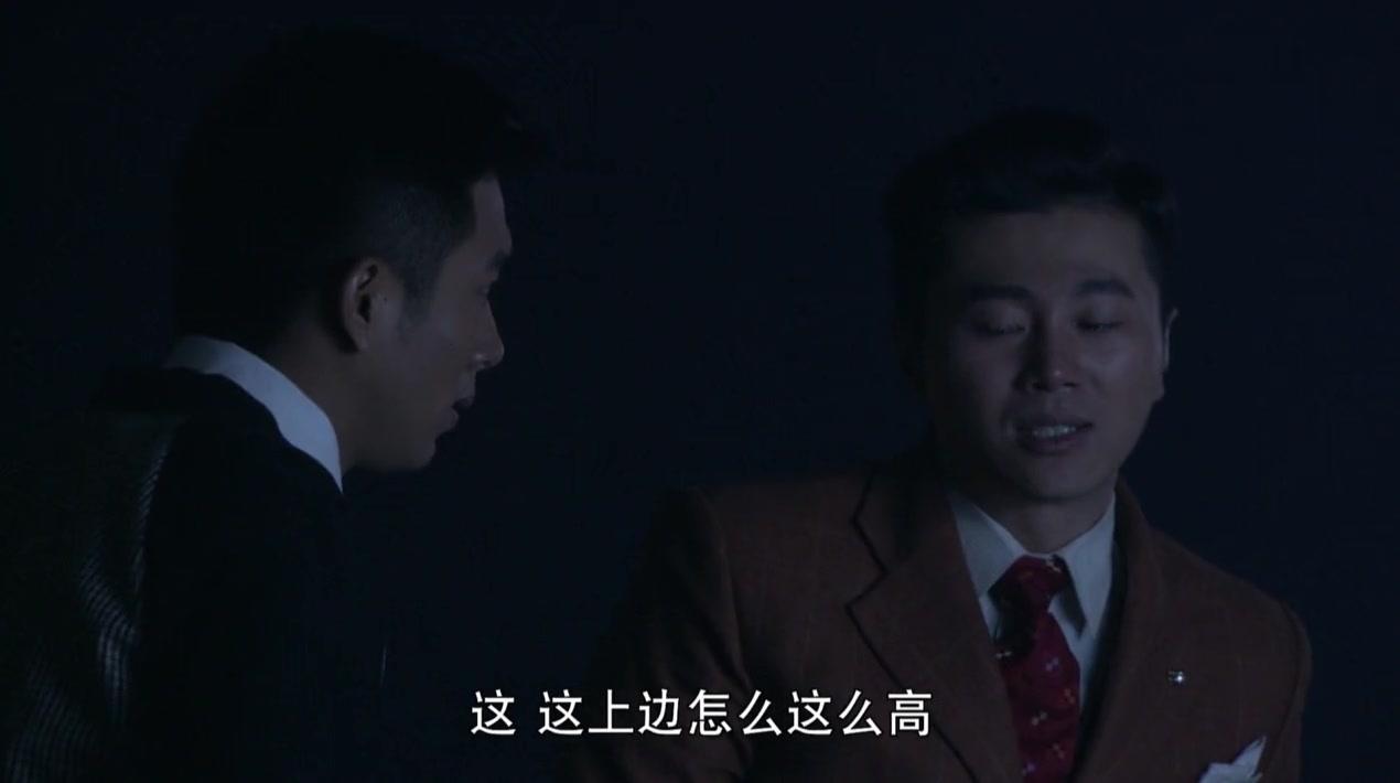 烽火战歌之杀寇决 第20集视频封面图