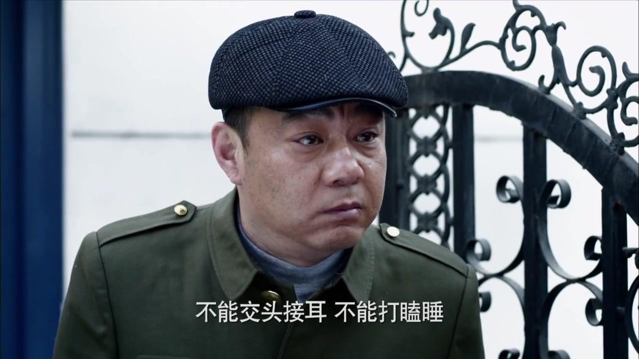 一马换三羊 第1集视频封面图