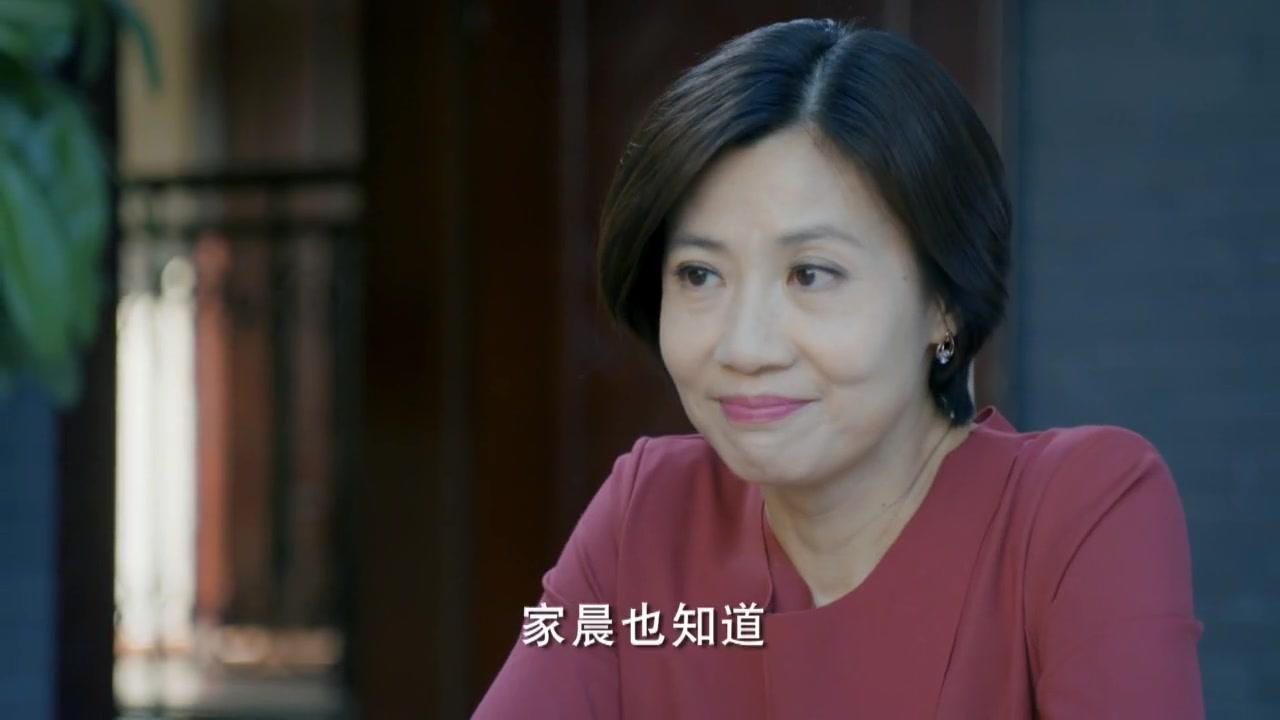 闺蜜嫁到 第31集视频封面图