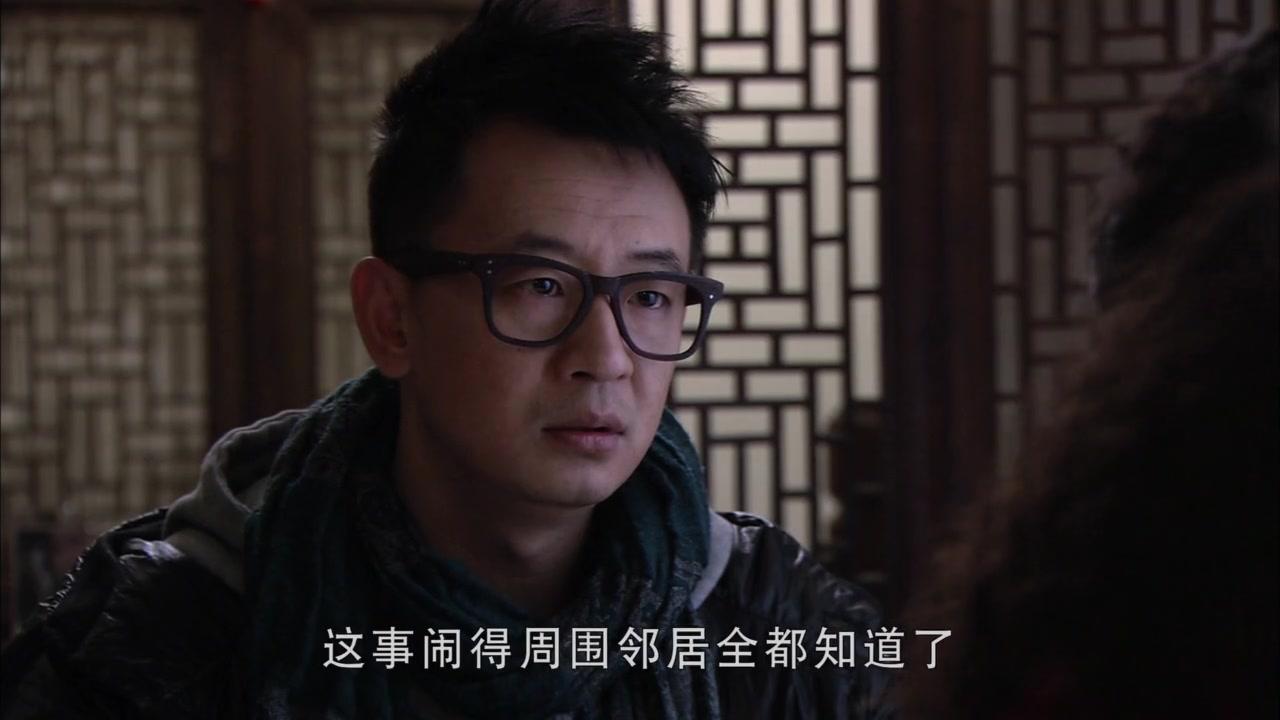 我的美丽人生 第11集视频封面图