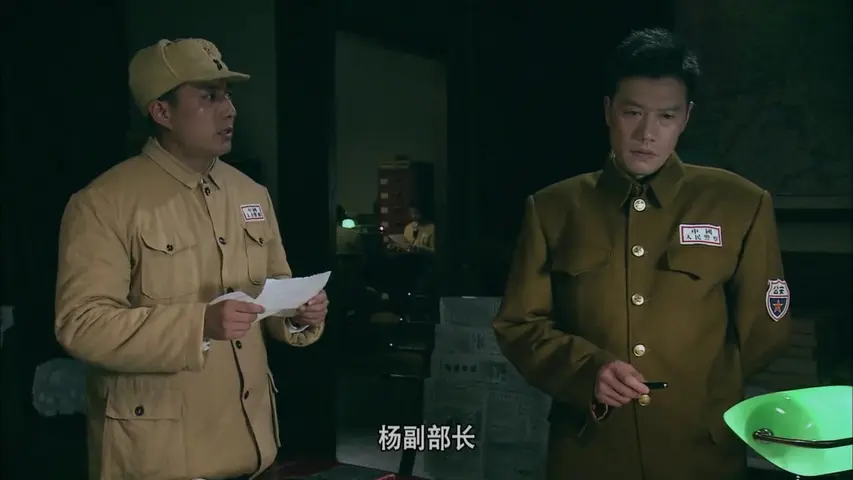 五星红旗迎风飘扬第一部 1集