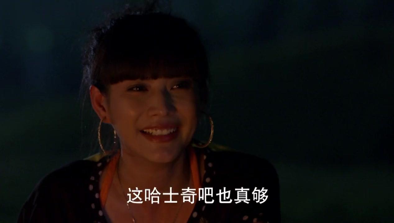 咱们结婚吧 第9集视频封面图
