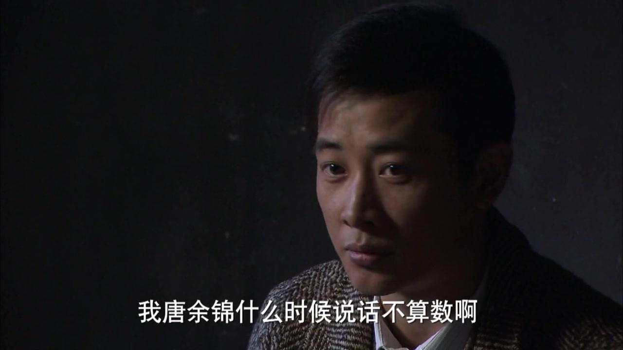 枪侠 第8集视频封面图