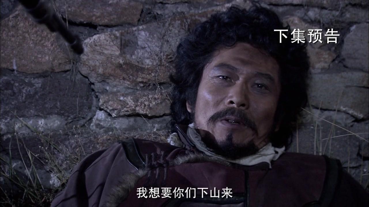 嘎达梅林 第13集视频封面图