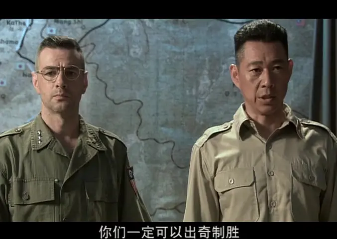 中国远征军 34集