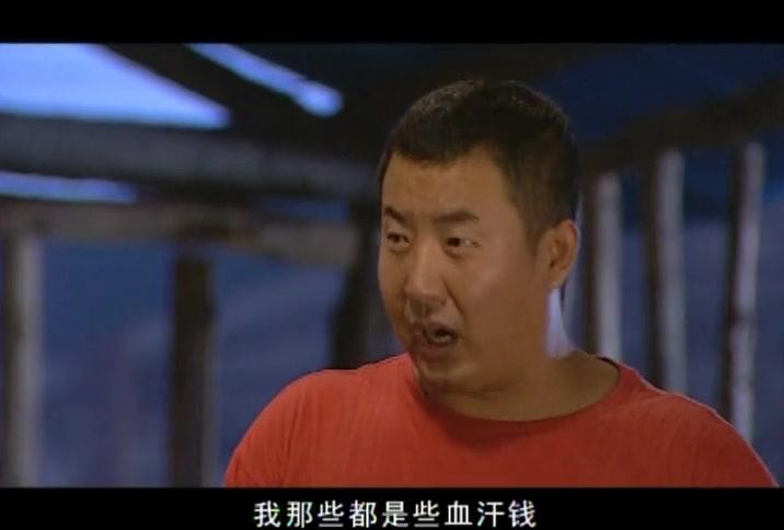 兄弟如手足 第7集视频封面图