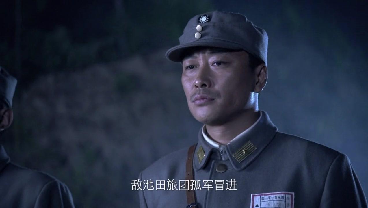 壮士出川 第24集视频封面图