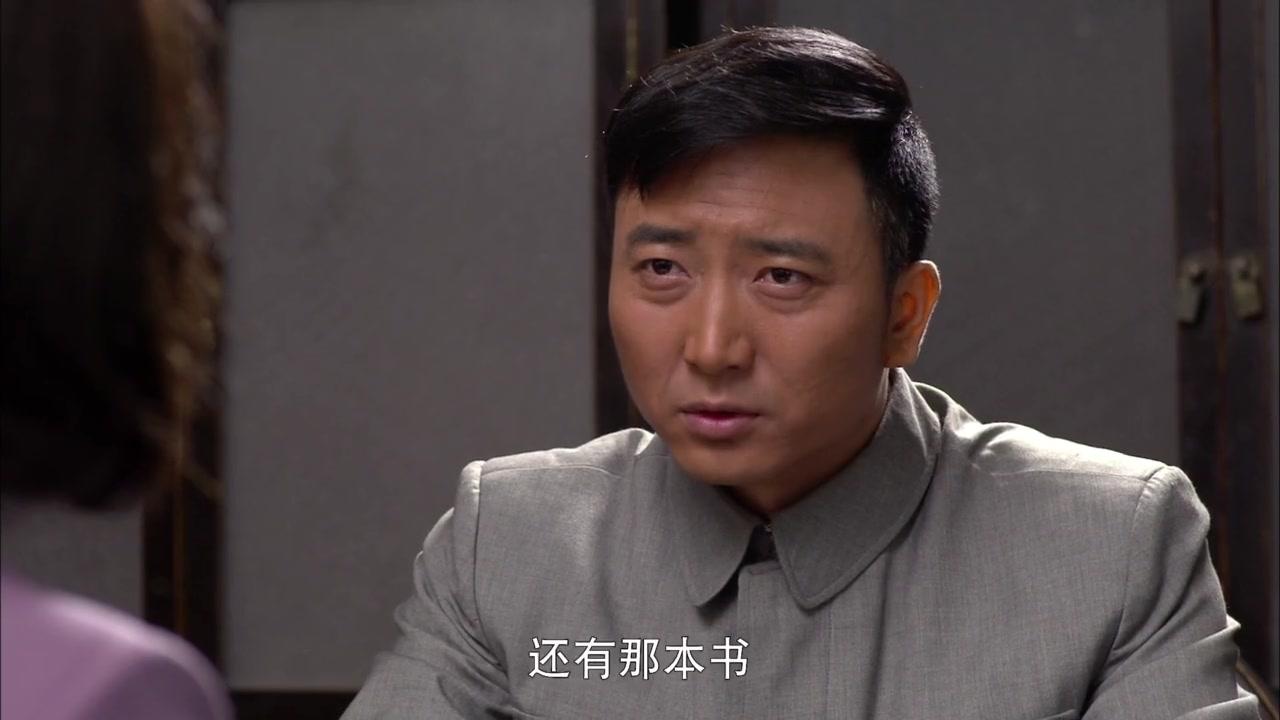 用一生去爱你 第38集视频封面图