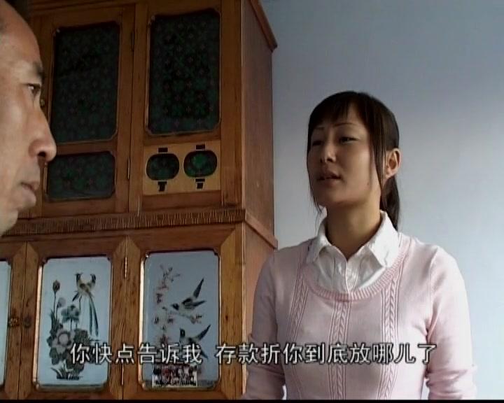 笑春 第15集视频封面图