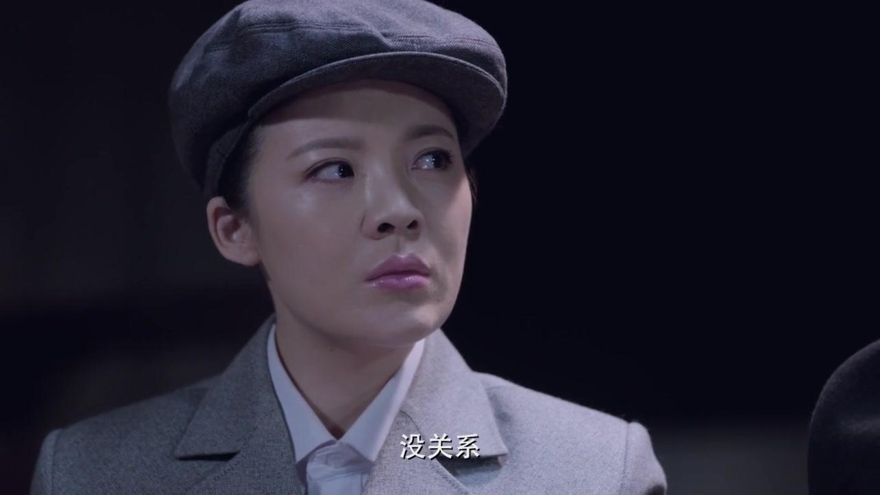 嫂子嫂子 第23集视频封面图