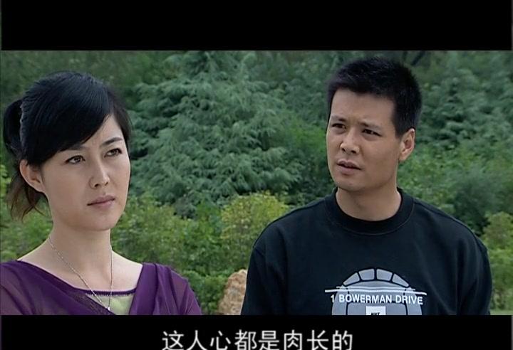 女高男低 第10集视频封面图