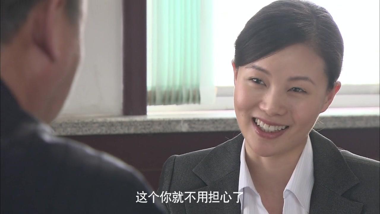 幸福生活万年长 第26集视频封面图