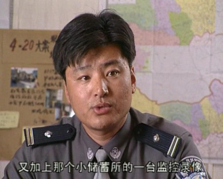 平民大侦探 第2集视频封面图