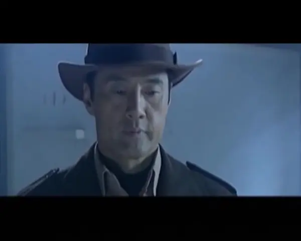 侦探成旭之千年迷局 30集