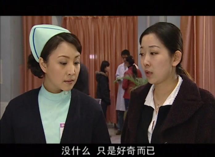 无限生机 第11集视频封面图