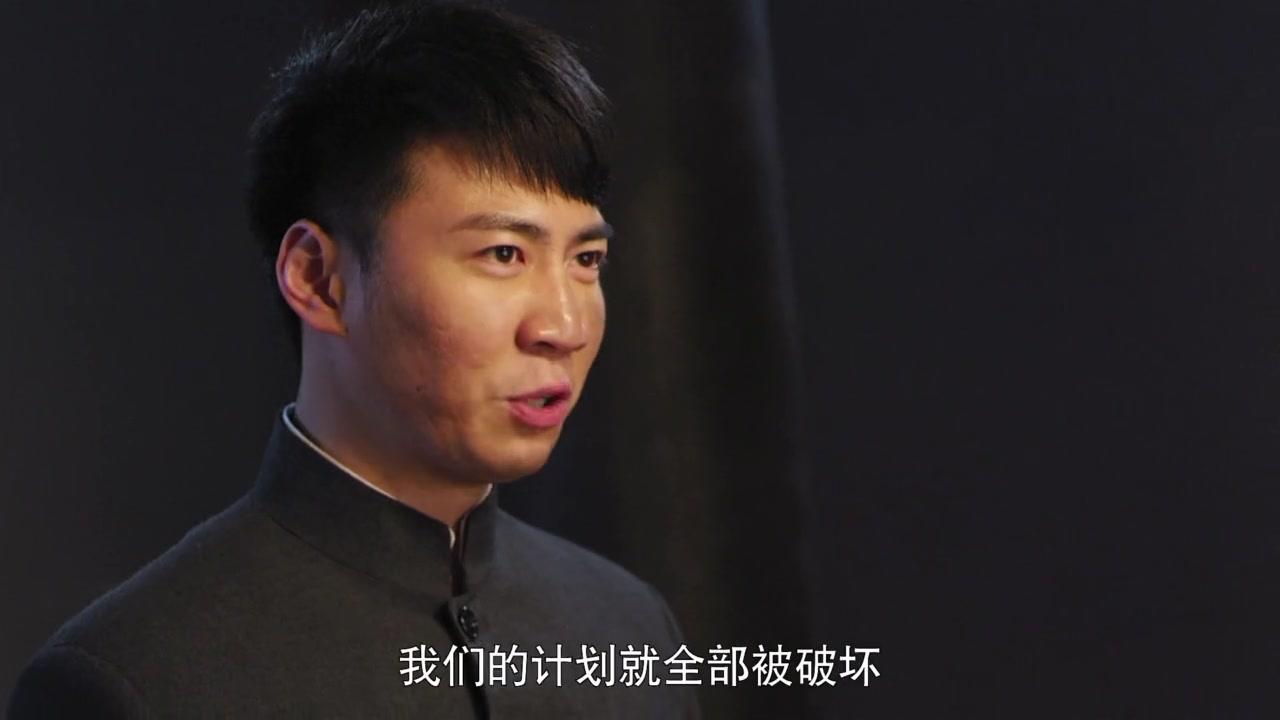 猛兽列车 第1集视频封面图