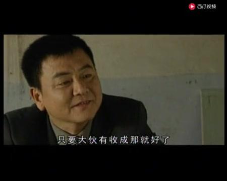 道德启示录 第4集视频封面图