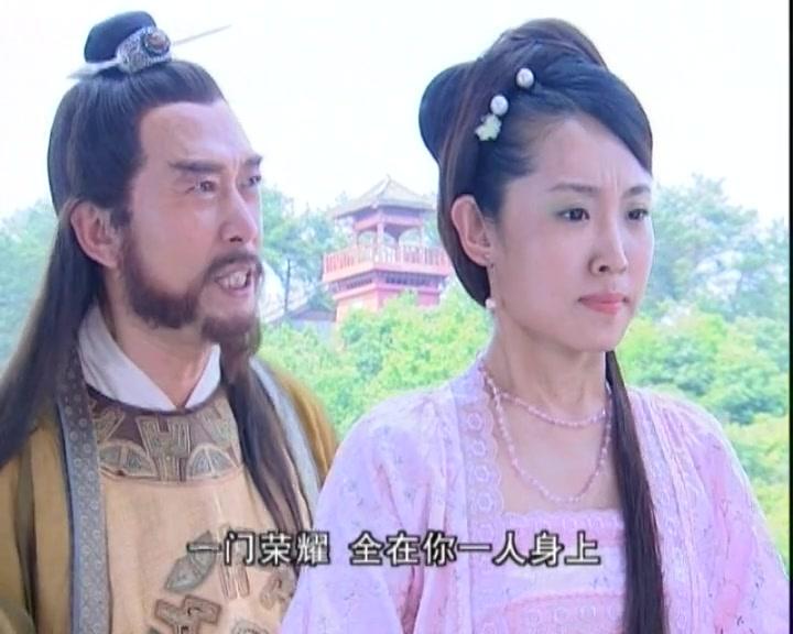浪子燕青 第11集视频封面图