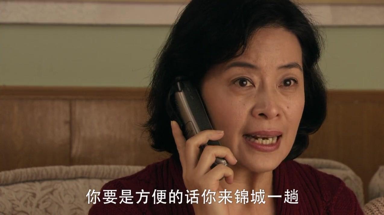 都是兄弟 第12集视频封面图