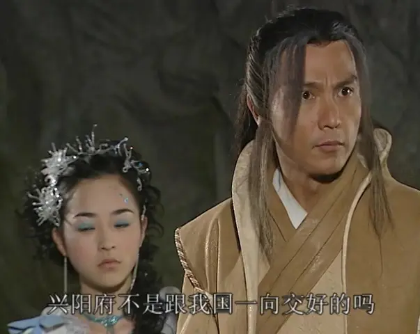 龙飞相公 34集