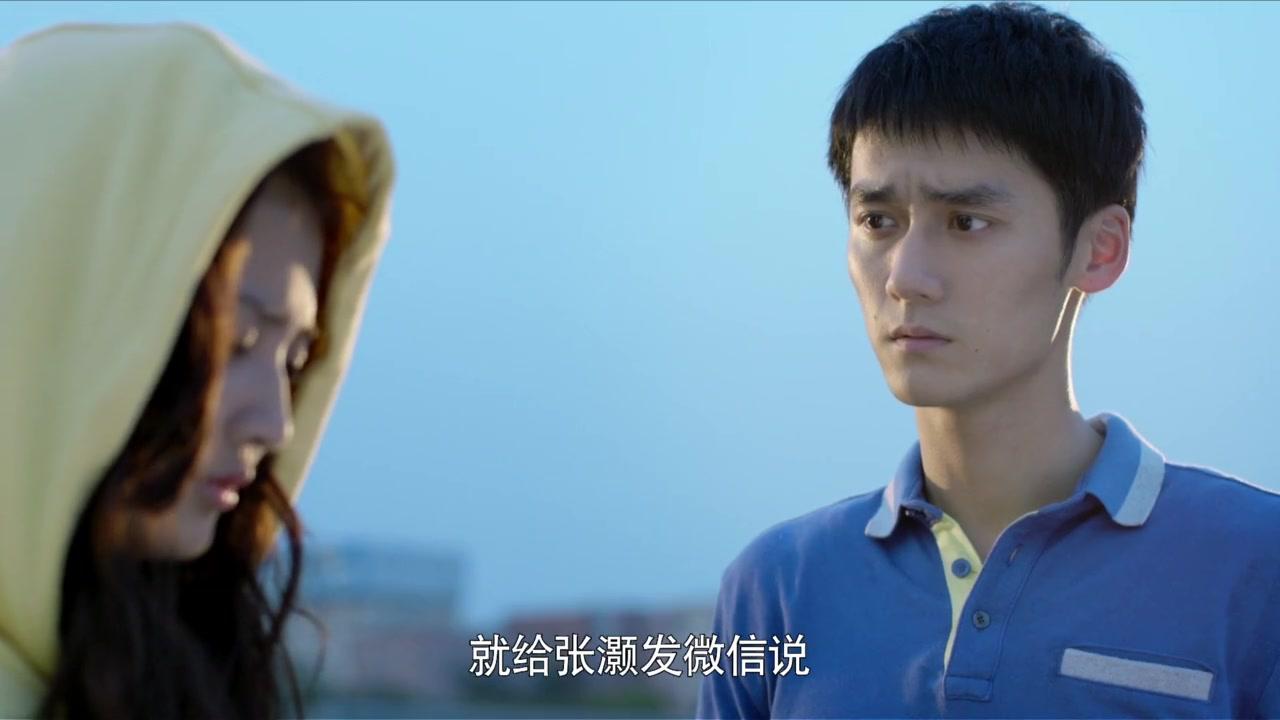 一又二分之一的夏天 第19集视频封面图
