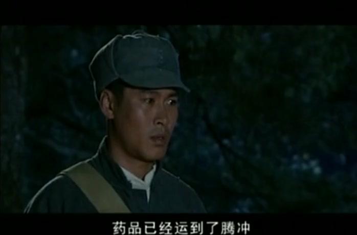 翡翠凤凰 第32集视频封面图