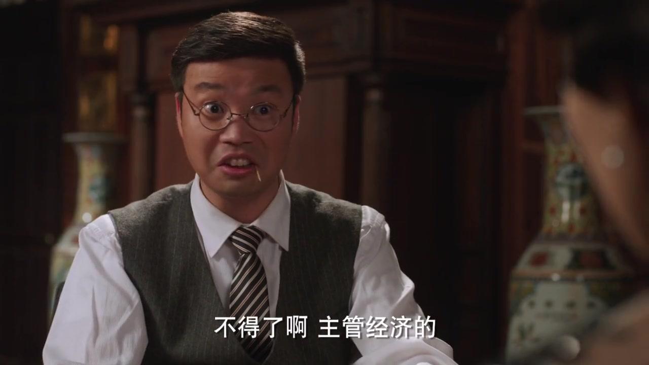 锋刃 第18集视频封面图