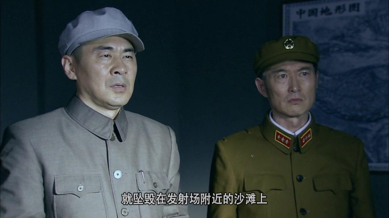 五星红旗迎风飘扬第一部 第20集视频封面图