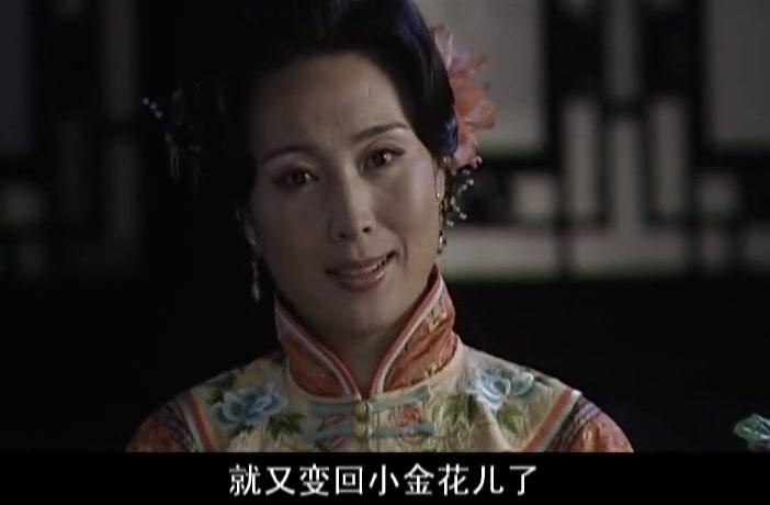 巡城御史鬼难缠 第6集视频封面图