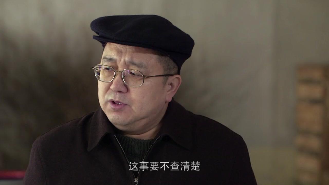 粘豆包 第28集视频封面图