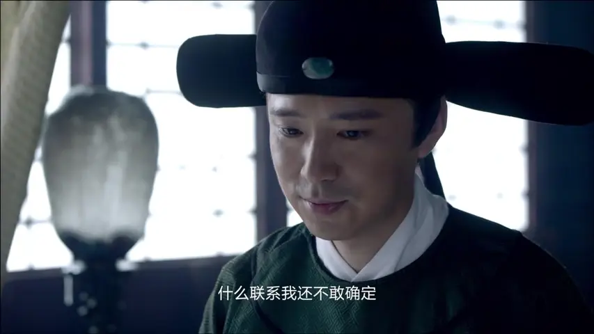 大明按察使 12集