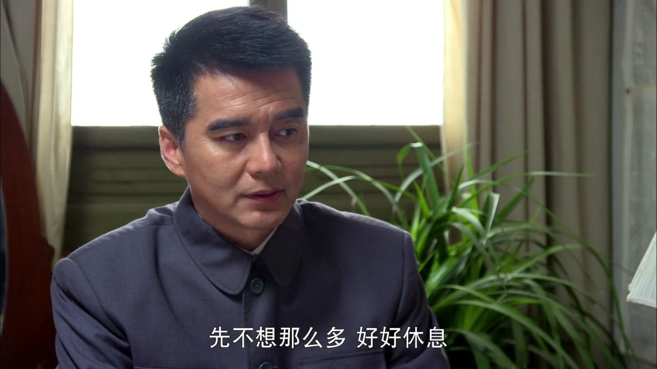 用一生去爱你 第39集视频封面图