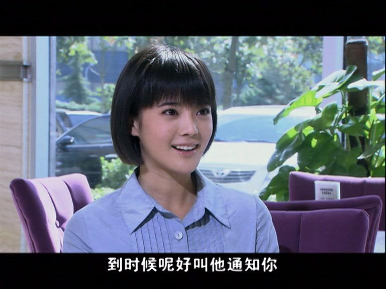 世间路 第7集视频封面图