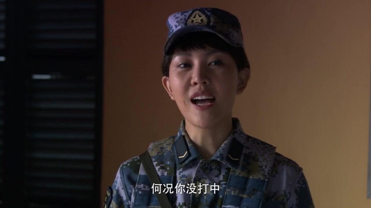 火蓝刀锋 第7集视频封面图