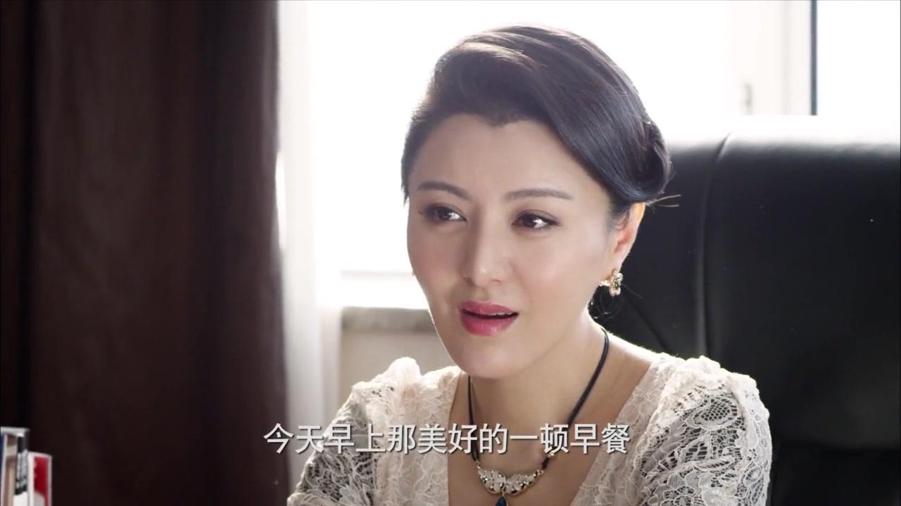 一马换三羊 第34集视频封面图