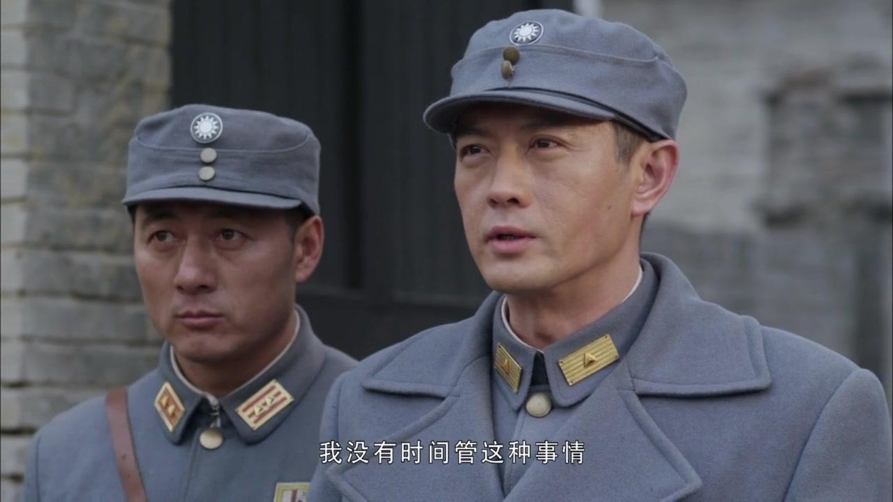 铁在烧 第6集视频封面图