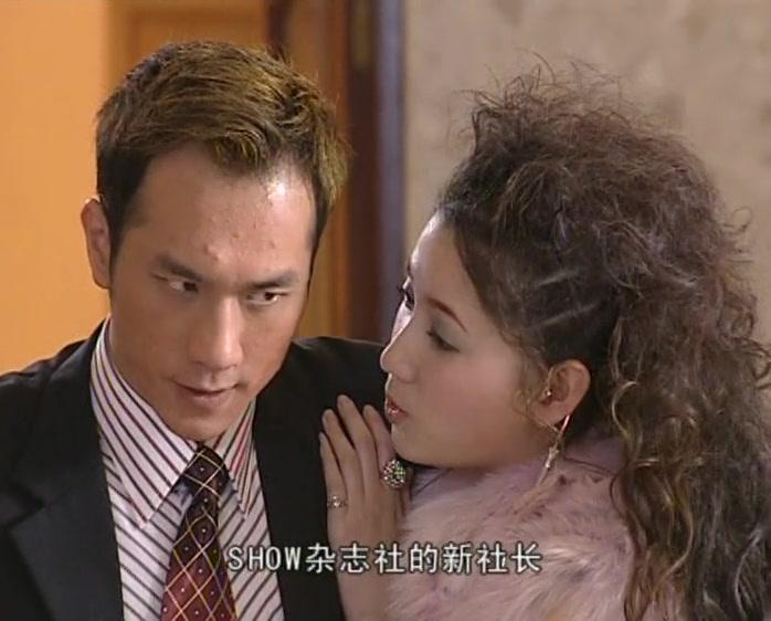 后天美女 第23集视频封面图