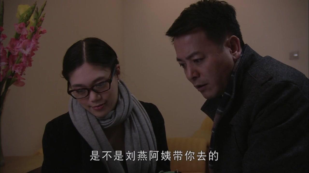 我的美丽人生 第21集视频封面图