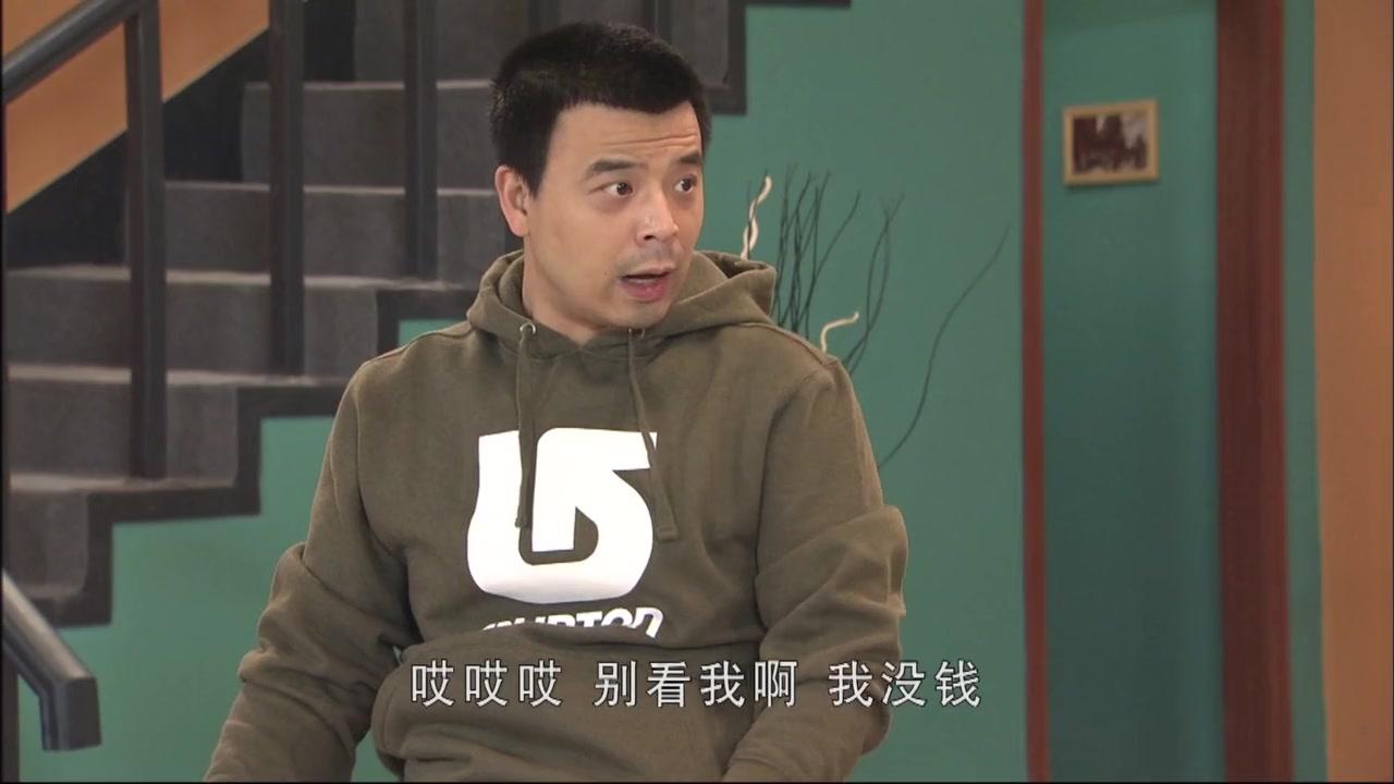 淘气包马小跳 第59集视频封面图
