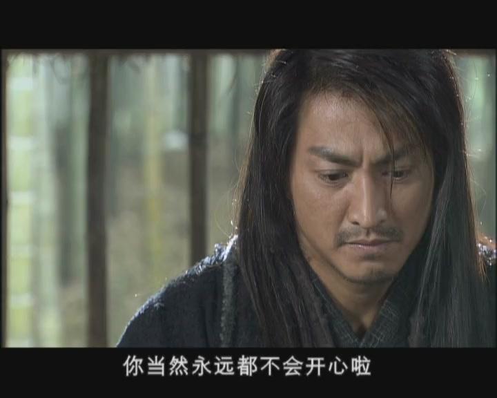 无忧公主 第6集视频封面图