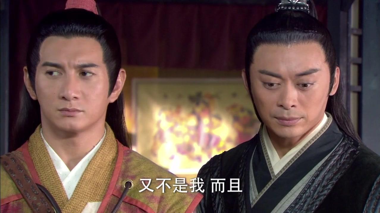 新白发魔女传 第18集视频封面图