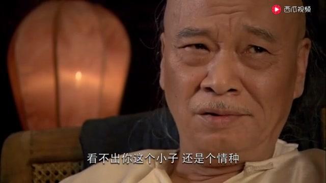 十月围城 第55集视频封面图