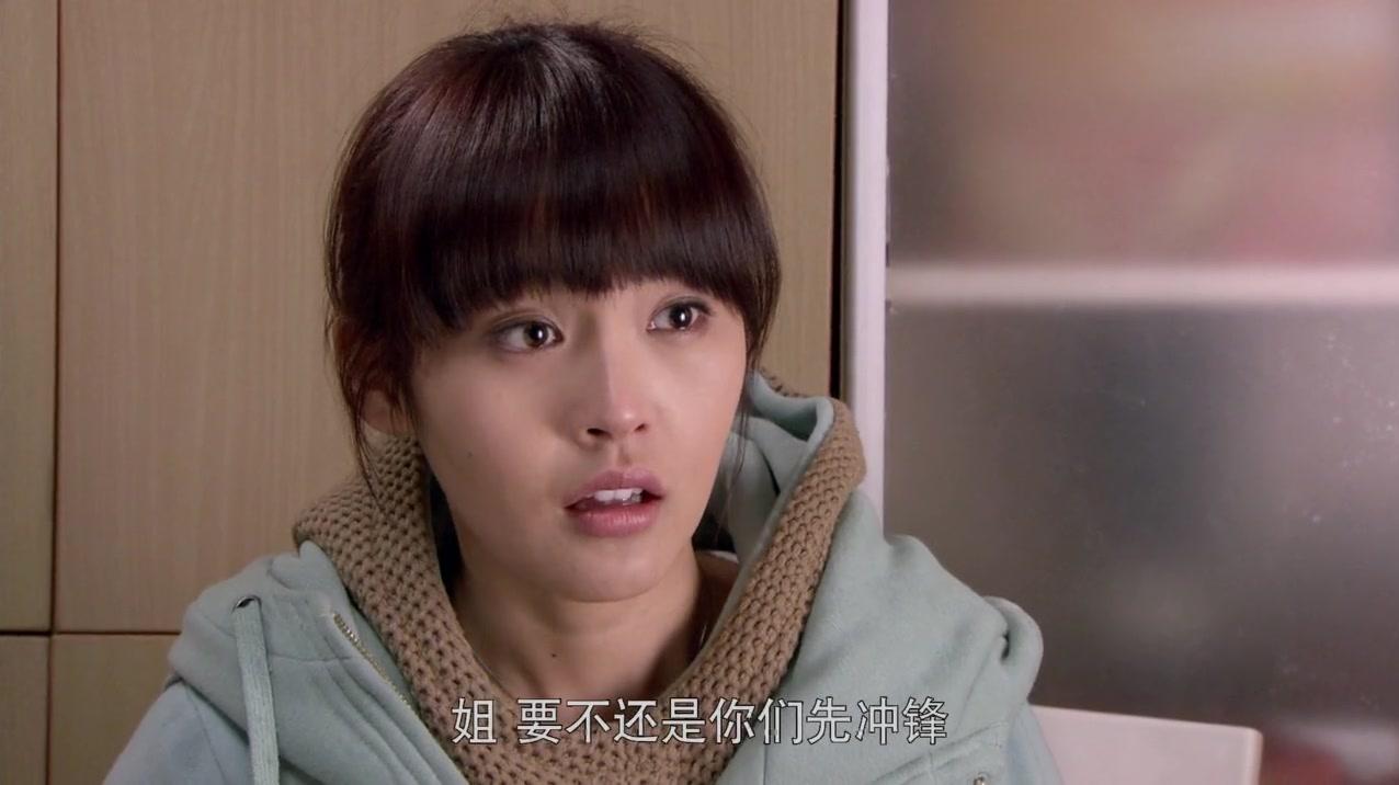 哎呀妈妈 第1集视频封面图